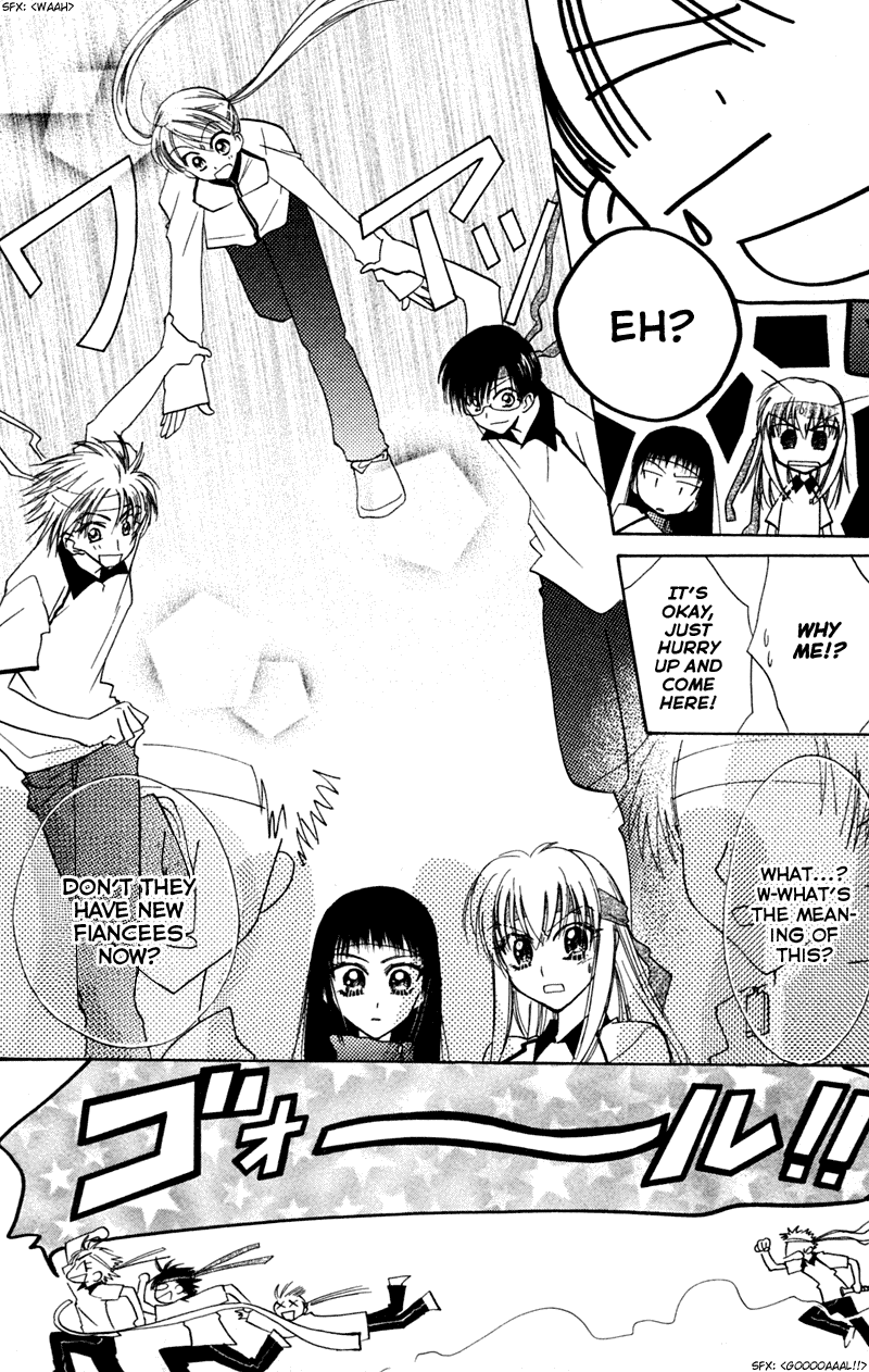 Kekkon Shiyou yo Chapter 15 page 17 - Chapter 15