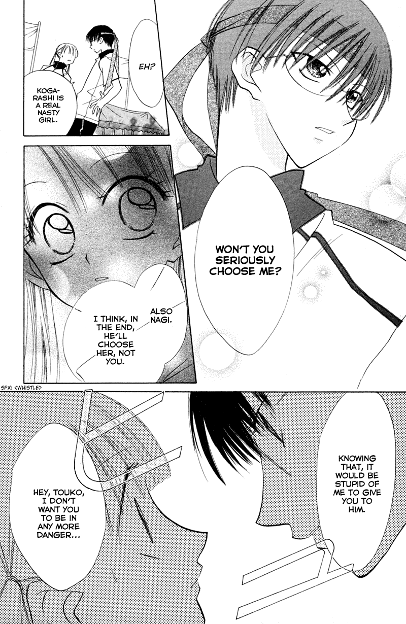 Kekkon Shiyou yo Chapter 15 page 19 - Chapter 15