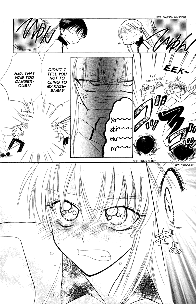 Kekkon Shiyou yo Chapter 15 page 20 - Chapter 15