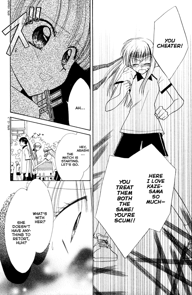 Kekkon Shiyou yo Chapter 15 page 21 - Chapter 15