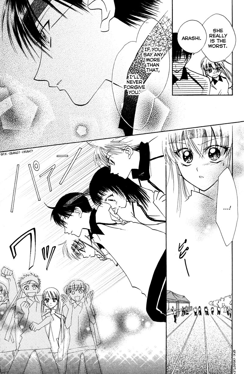 Kekkon Shiyou yo Chapter 15 page 22 - Chapter 15