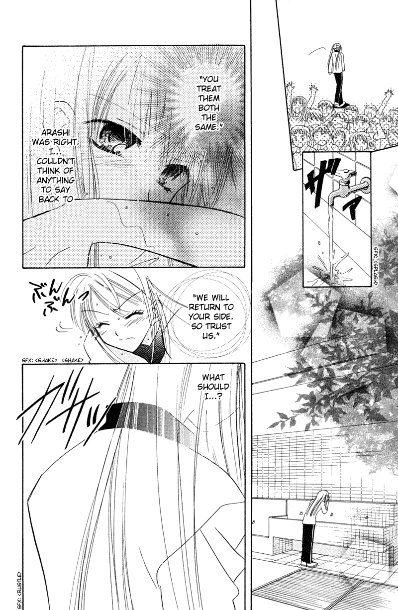Kekkon Shiyou yo Chapter 15 page 23 - Chapter 15