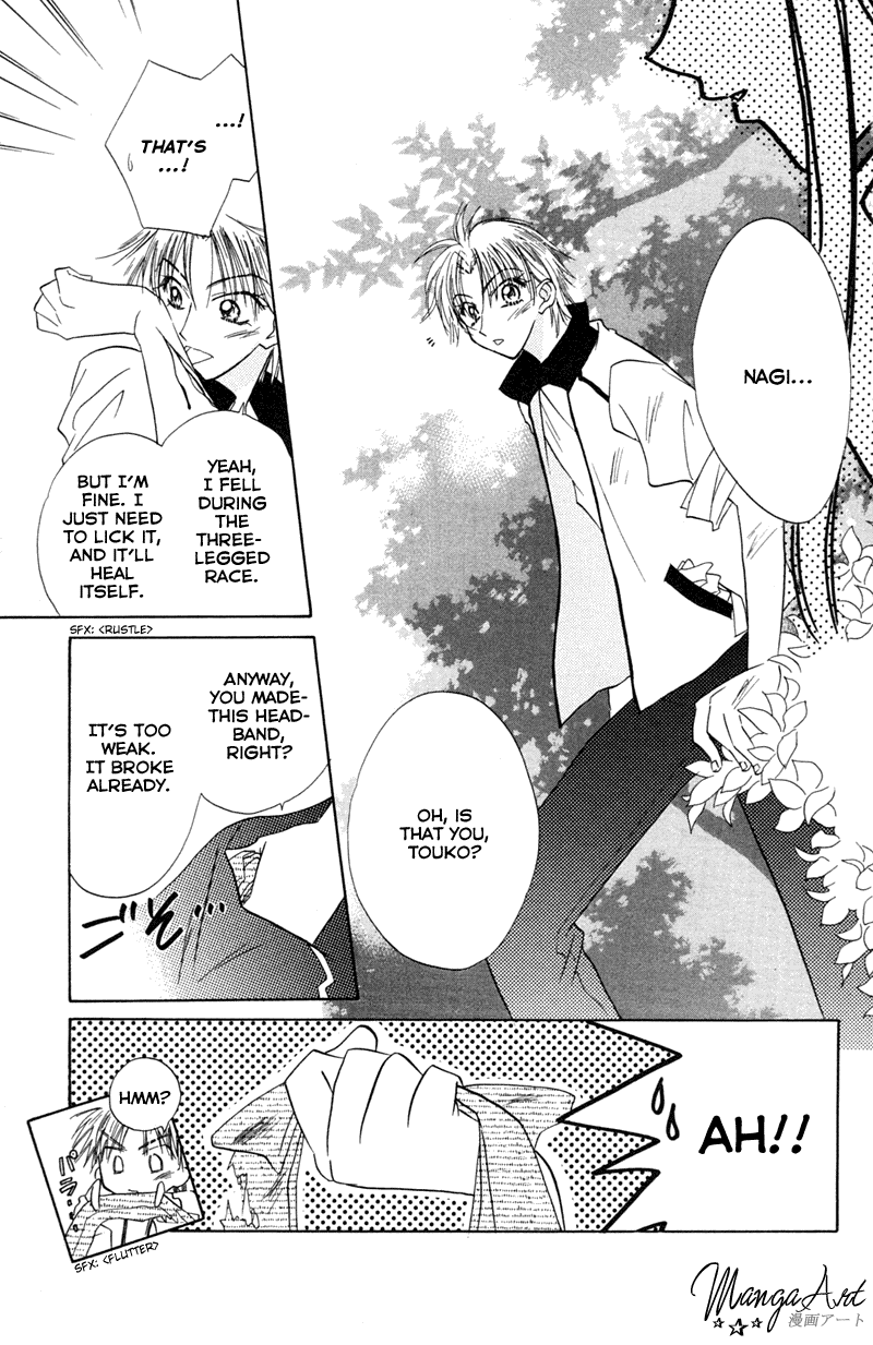 Kekkon Shiyou yo Chapter 15 page 24 - Chapter 15