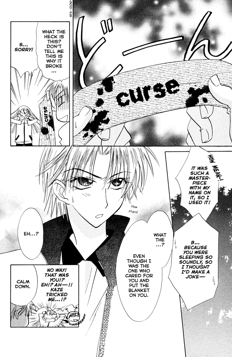 Kekkon Shiyou yo Chapter 15 page 25 - Chapter 15