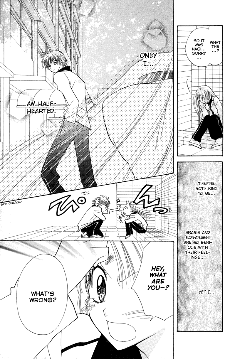 Kekkon Shiyou yo Chapter 15 page 26 - Chapter 15