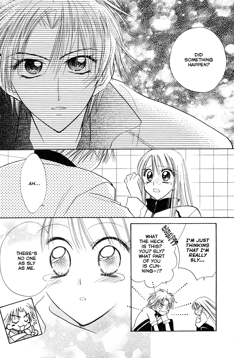 Kekkon Shiyou yo Chapter 15 page 27 - Chapter 15