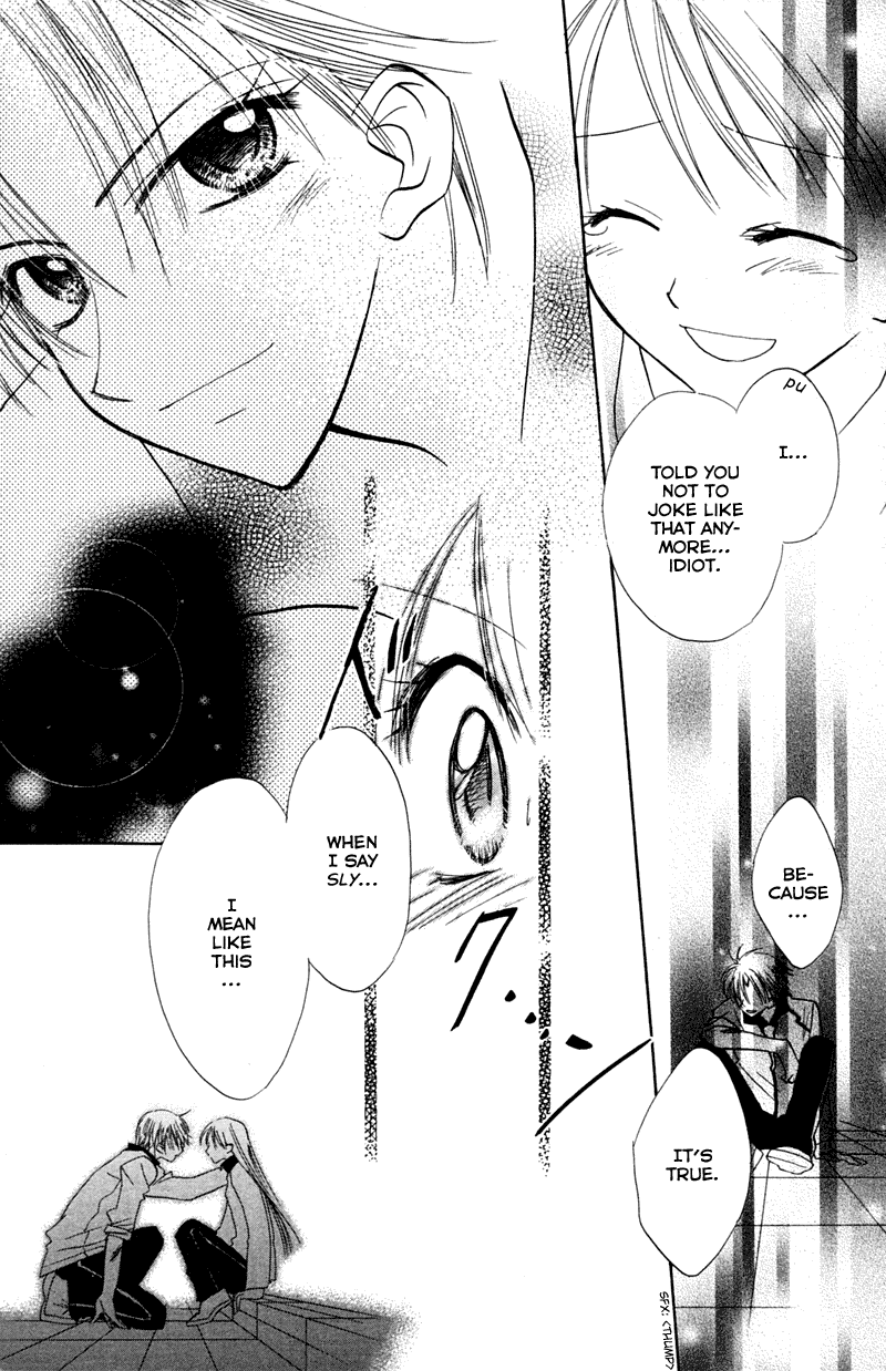 Kekkon Shiyou yo Chapter 15 page 28 - Chapter 15