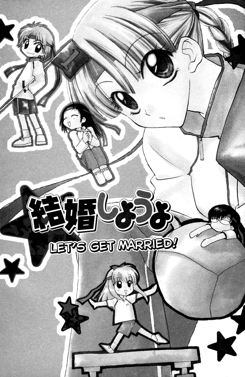 Kekkon Shiyou yo Chapter 15 page 3 - Chapter 15