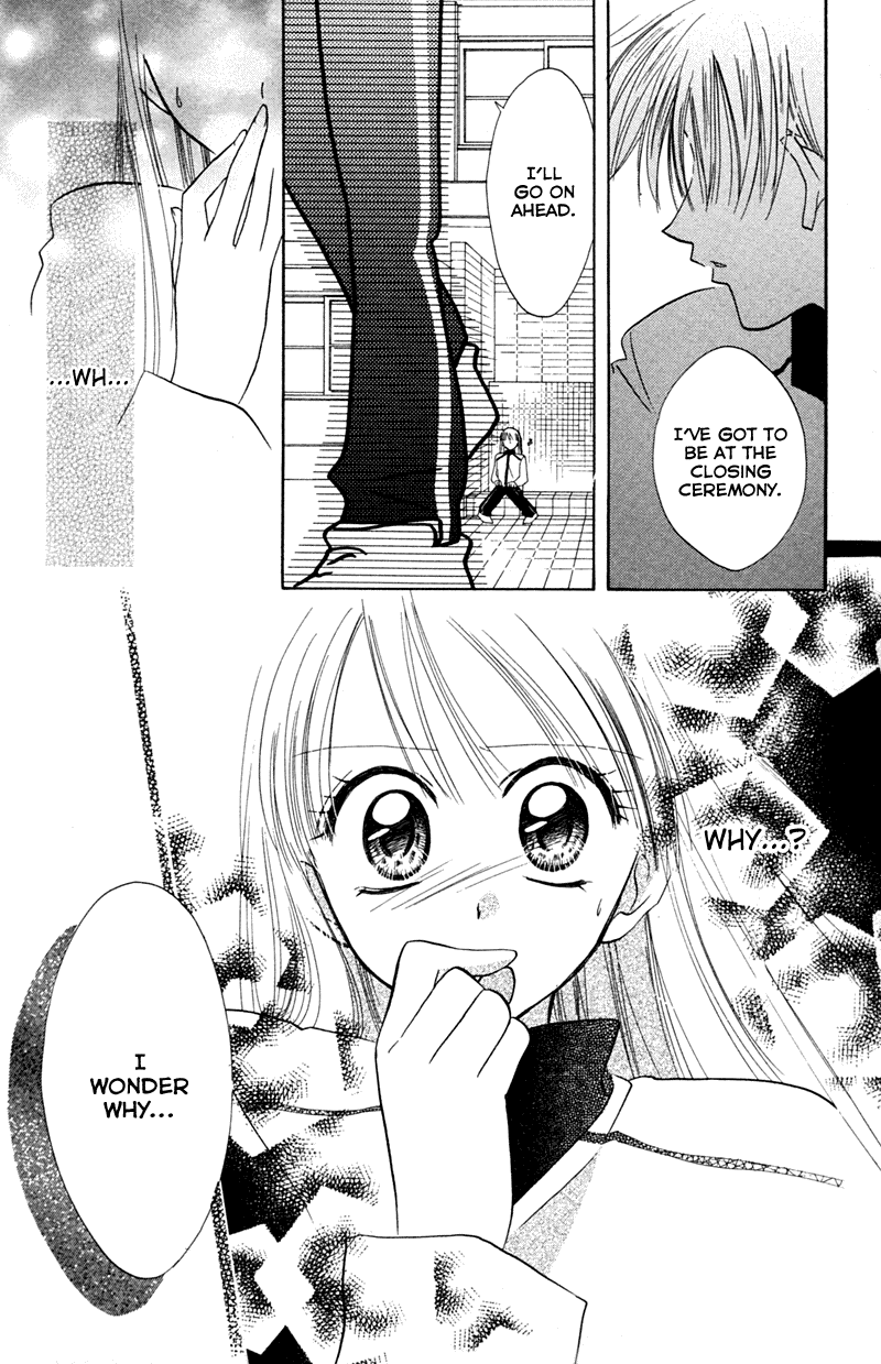 Kekkon Shiyou yo Chapter 15 page 31 - Chapter 15