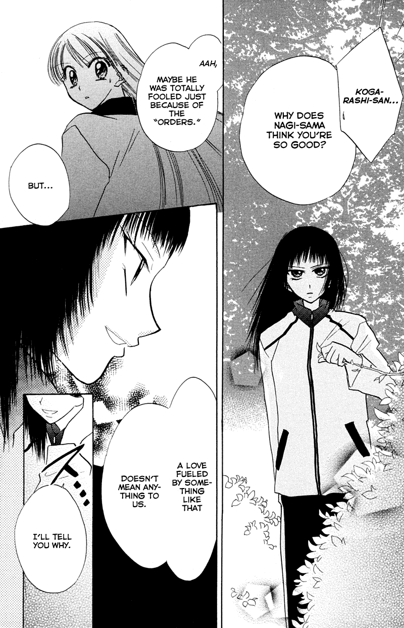 Kekkon Shiyou yo Chapter 15 page 32 - Chapter 15