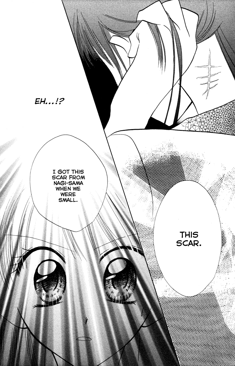 Kekkon Shiyou yo Chapter 15 page 33 - Chapter 15
