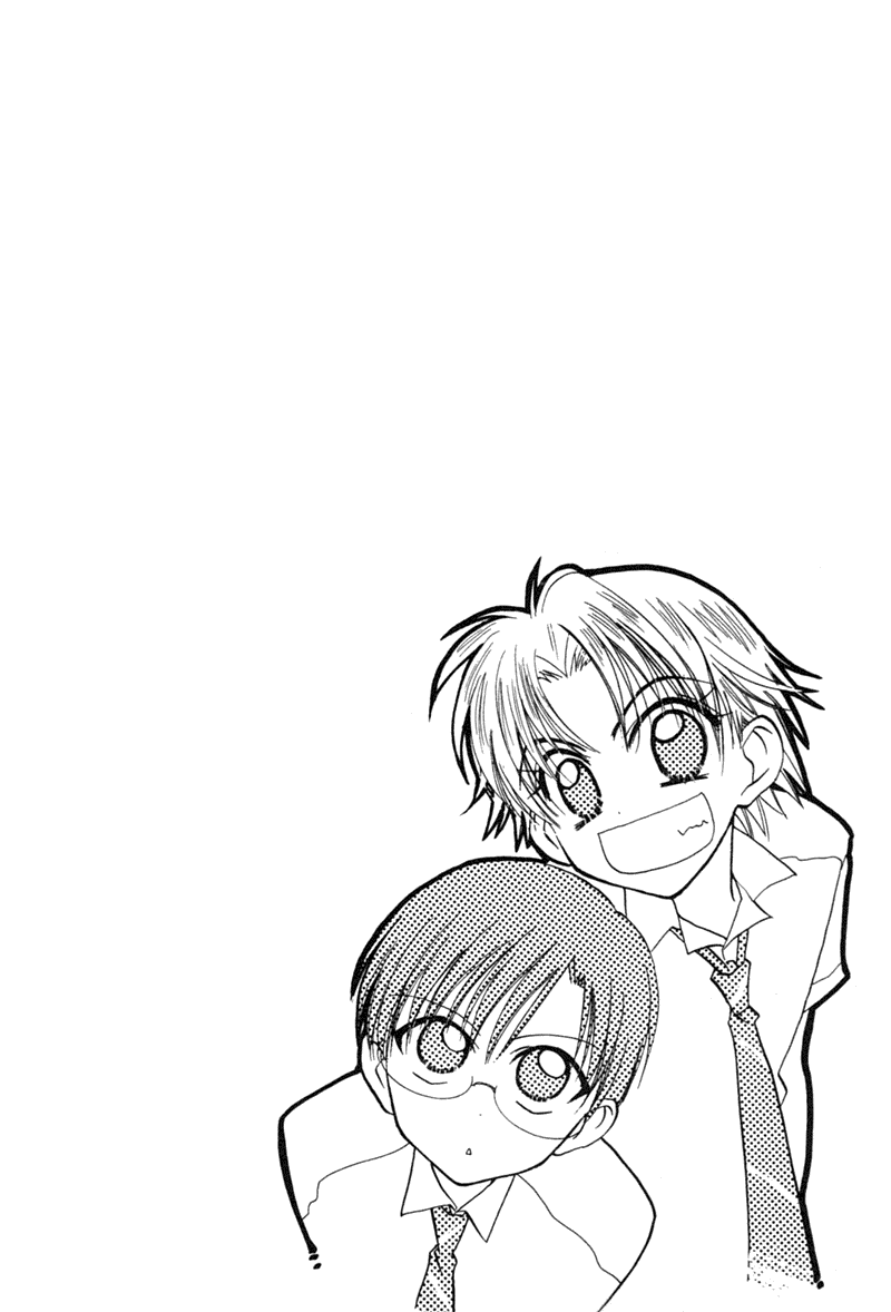 Kekkon Shiyou yo Chapter 15 page 35 - Chapter 15