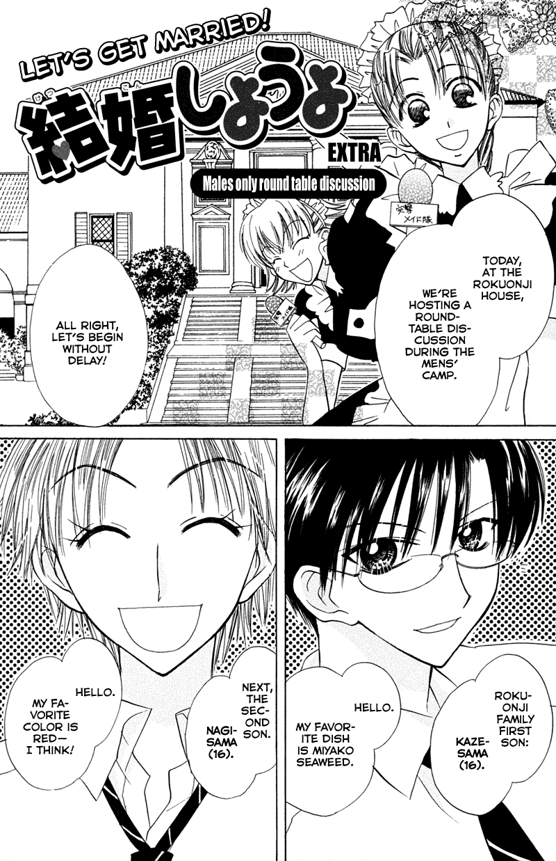 Kekkon Shiyou yo Chapter 15 page 36 - Chapter 15