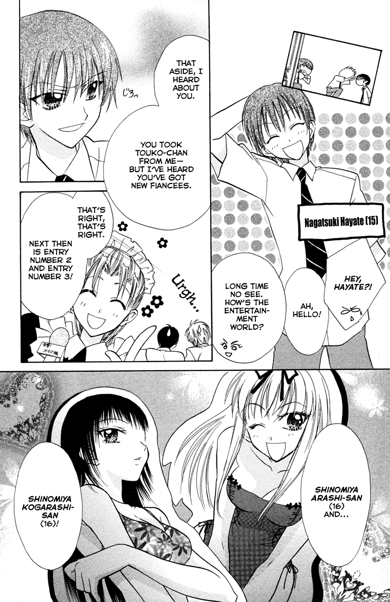 Kekkon Shiyou yo Chapter 15 page 39 - Chapter 15