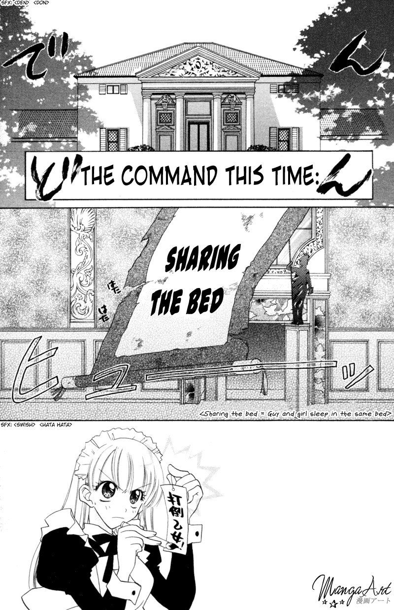 Kekkon Shiyou yo Chapter 15 page 4 - Chapter 15