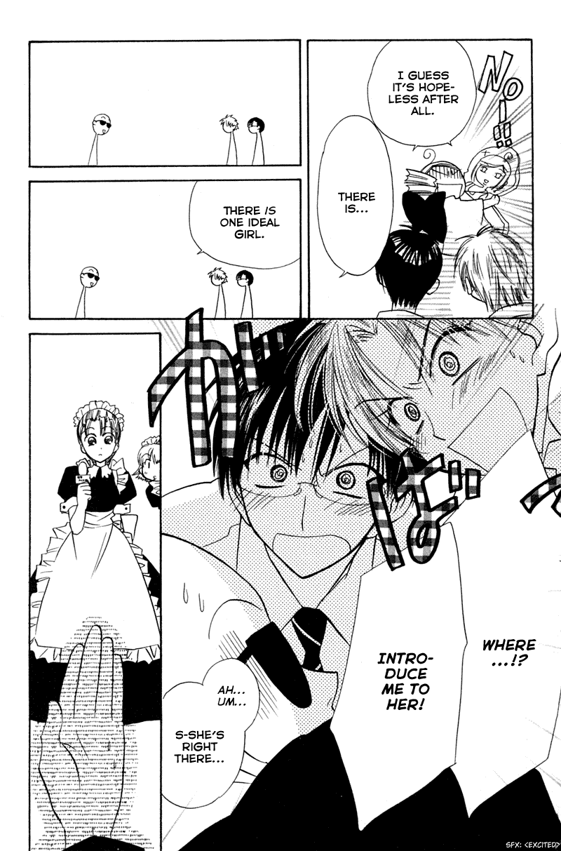 Kekkon Shiyou yo Chapter 15 page 42 - Chapter 15