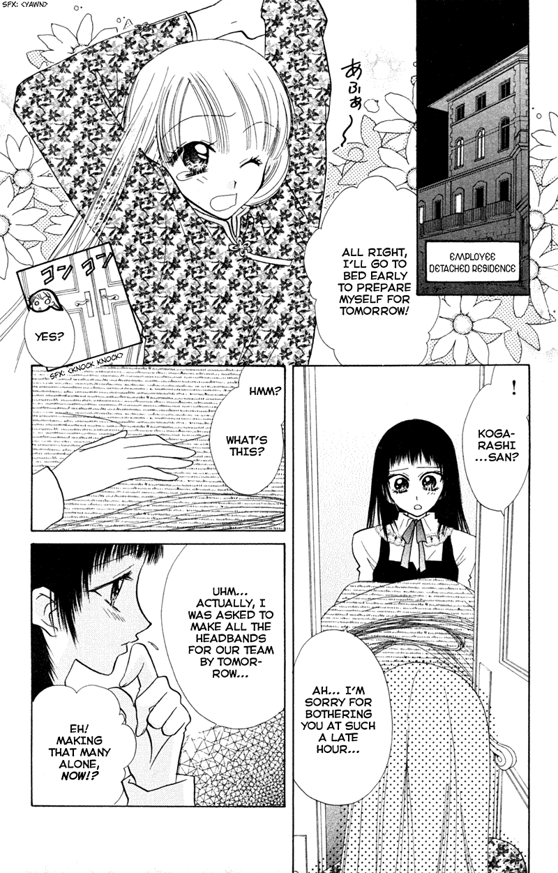 Kekkon Shiyou yo Chapter 15 page 7 - Chapter 15