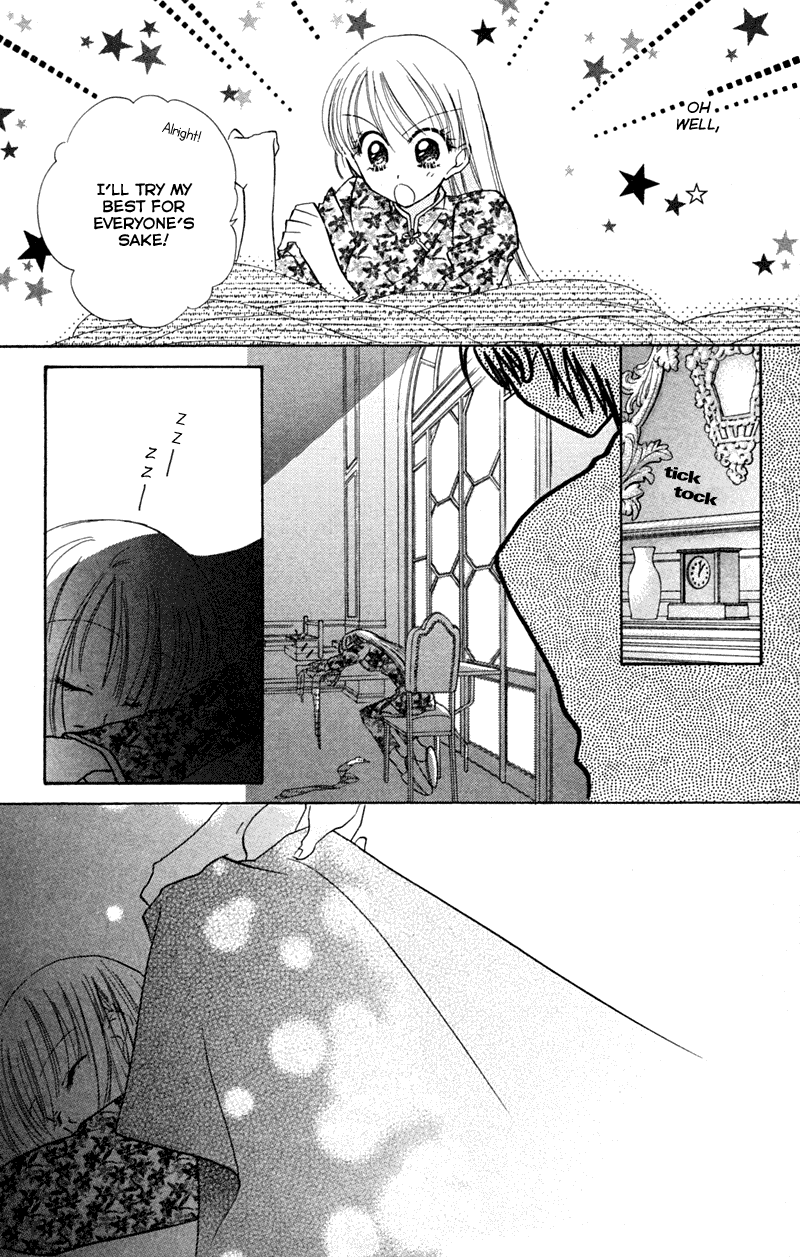 Kekkon Shiyou yo Chapter 15 page 9 - Chapter 15