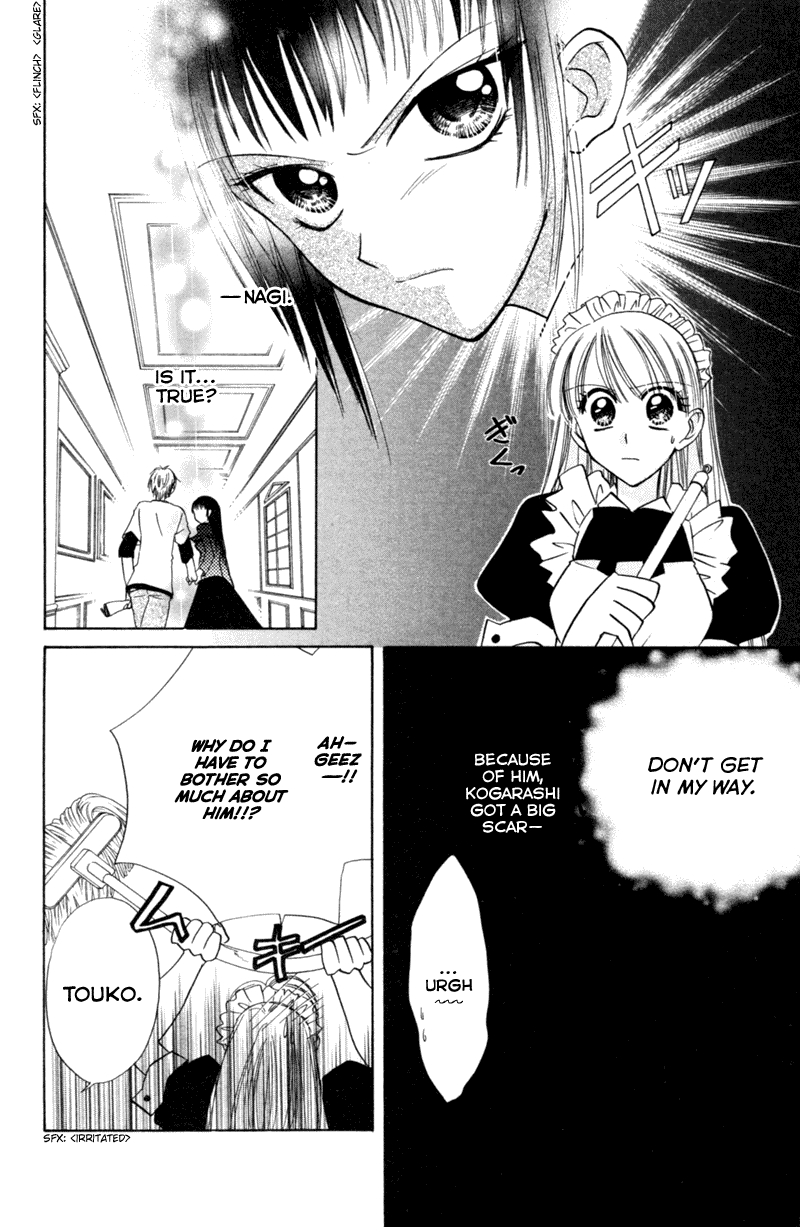 Kekkon Shiyou yo Chapter 16 page 10 - Chapter 16