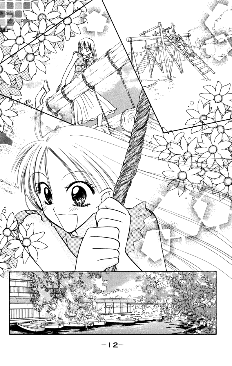 Kekkon Shiyou yo Chapter 16 page 14 - Chapter 16