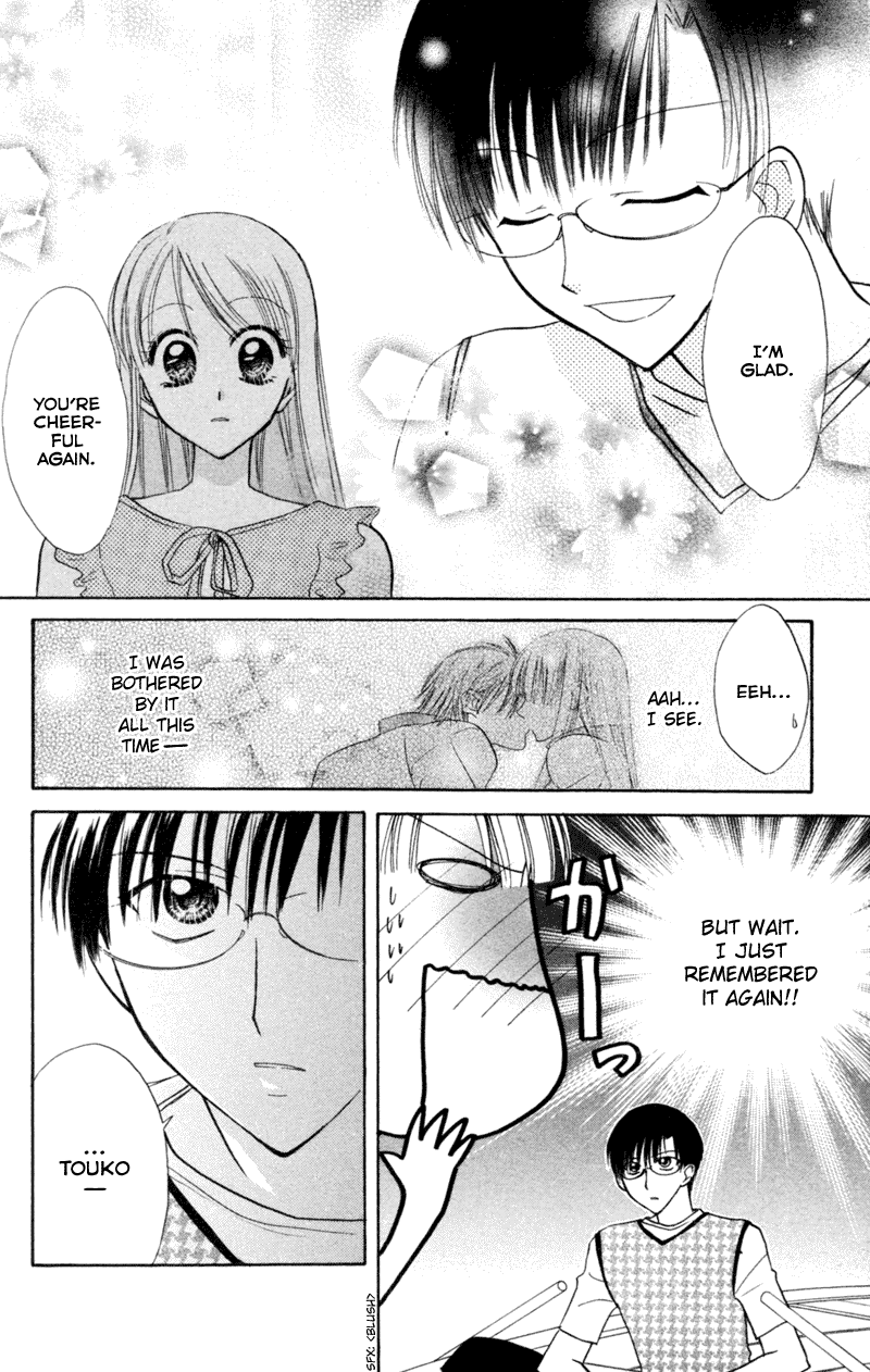 Kekkon Shiyou yo Chapter 16 page 16 - Chapter 16