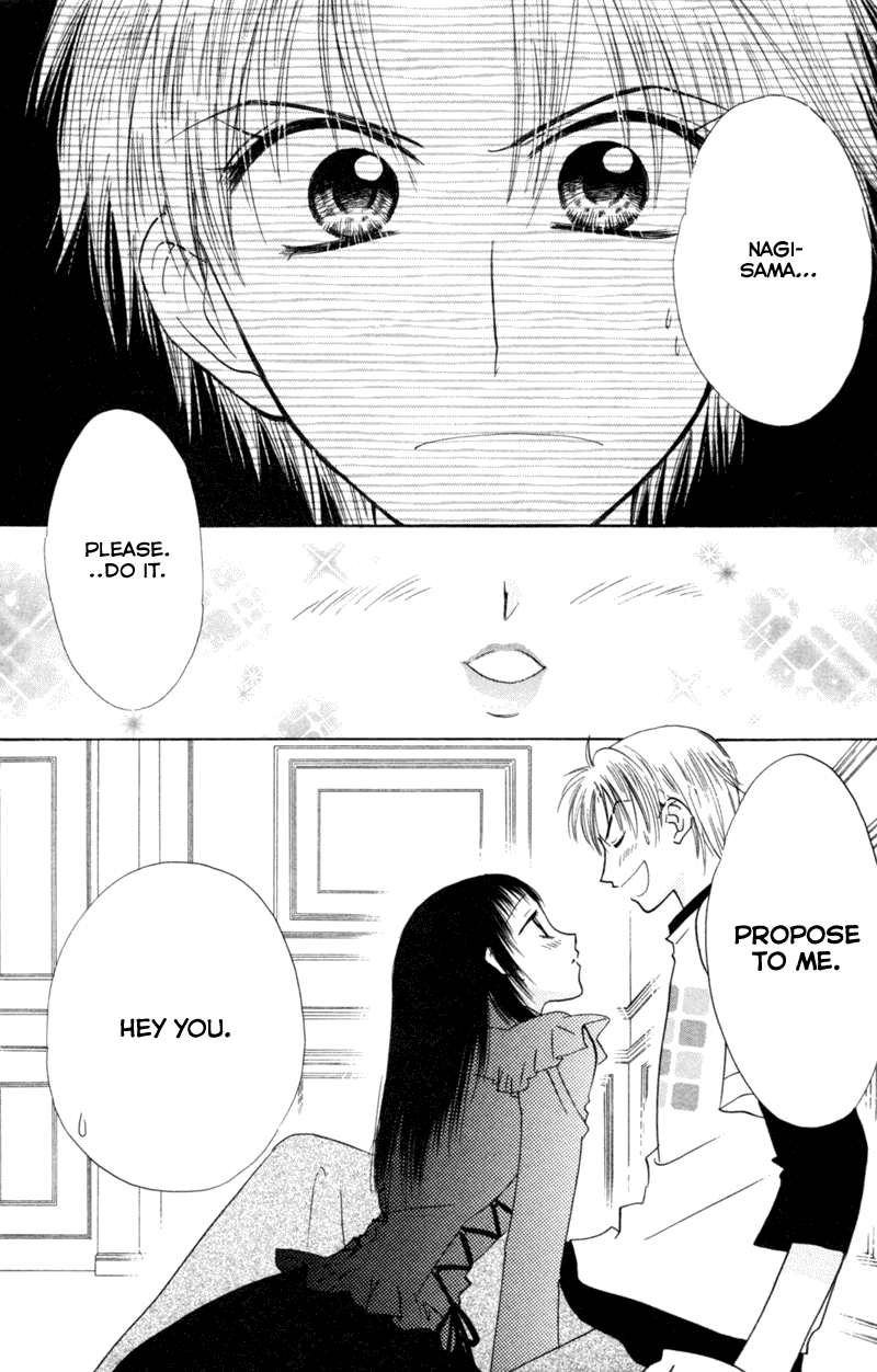 Kekkon Shiyou yo Chapter 16 page 18 - Chapter 16