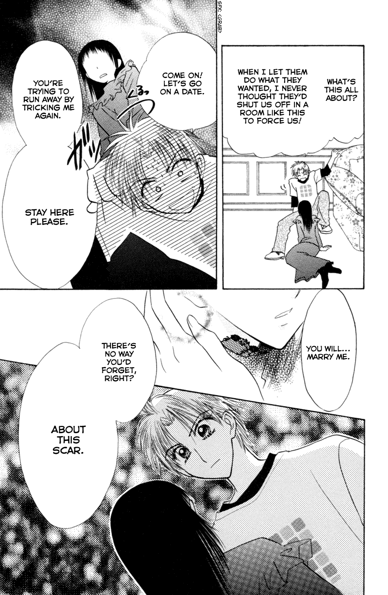 Kekkon Shiyou yo Chapter 16 page 19 - Chapter 16
