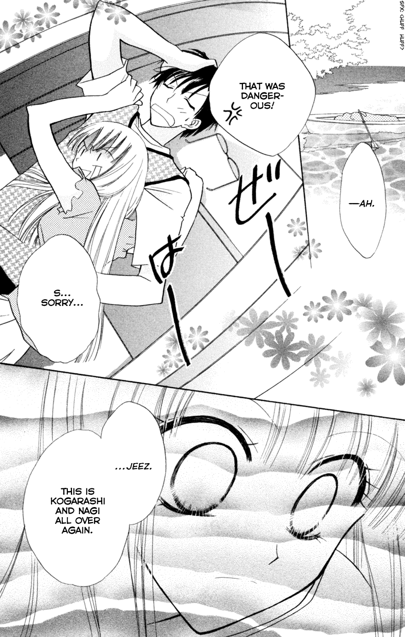 Kekkon Shiyou yo Chapter 16 page 20 - Chapter 16