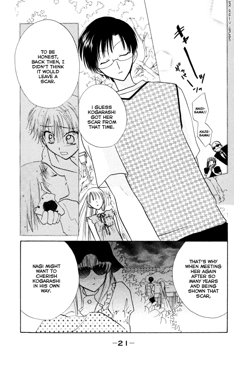 Kekkon Shiyou yo Chapter 16 page 23 - Chapter 16