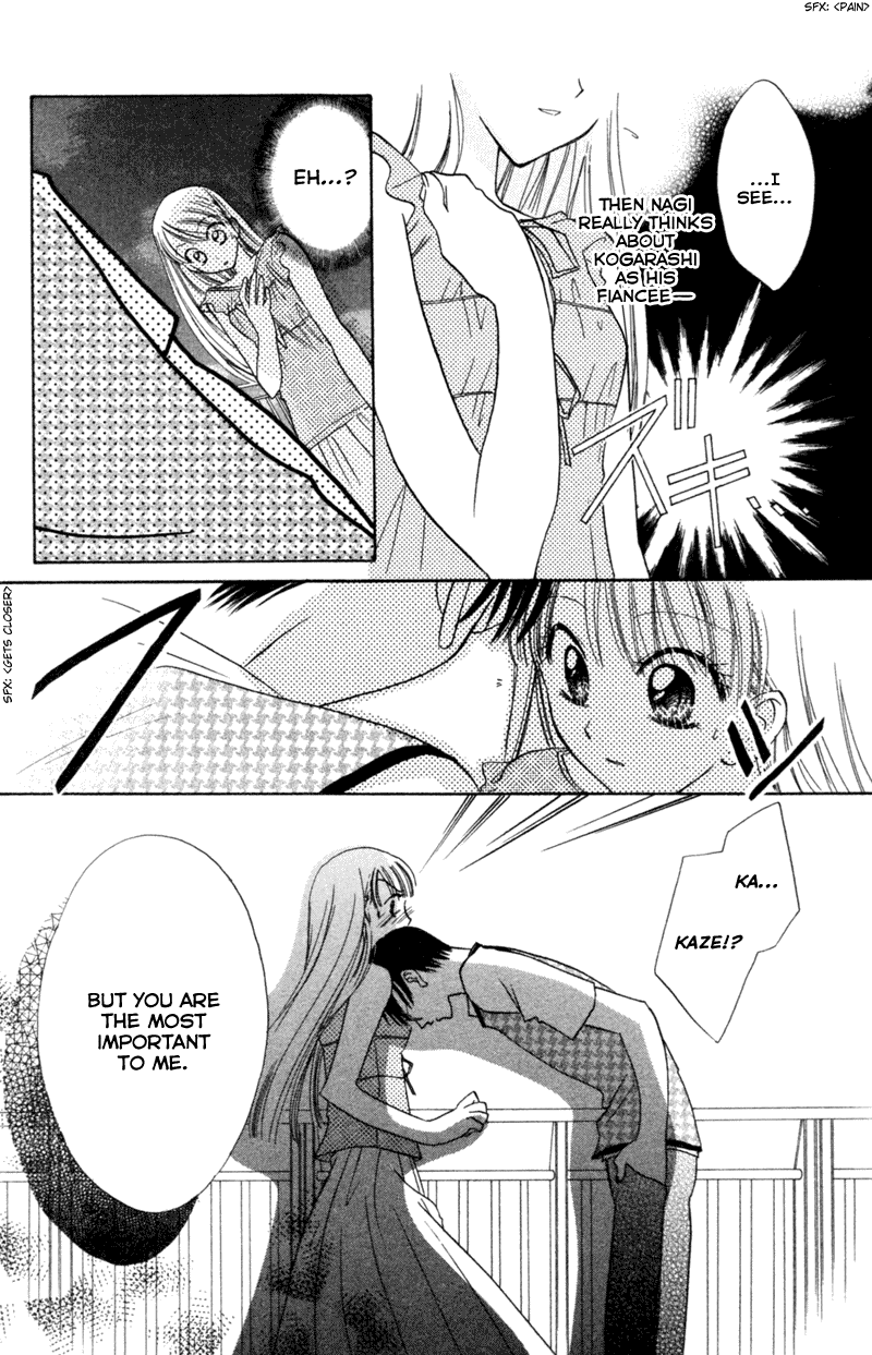 Kekkon Shiyou yo Chapter 16 page 24 - Chapter 16