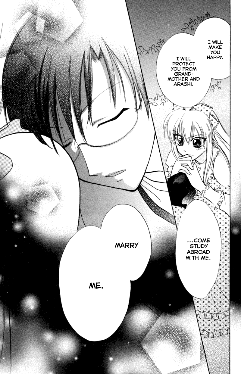 Kekkon Shiyou yo Chapter 16 page 25 - Chapter 16