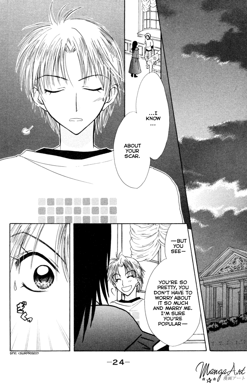 Kekkon Shiyou yo Chapter 16 page 26 - Chapter 16