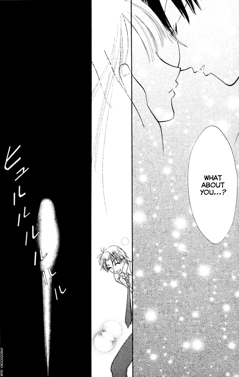 Kekkon Shiyou yo Chapter 16 page 29 - Chapter 16