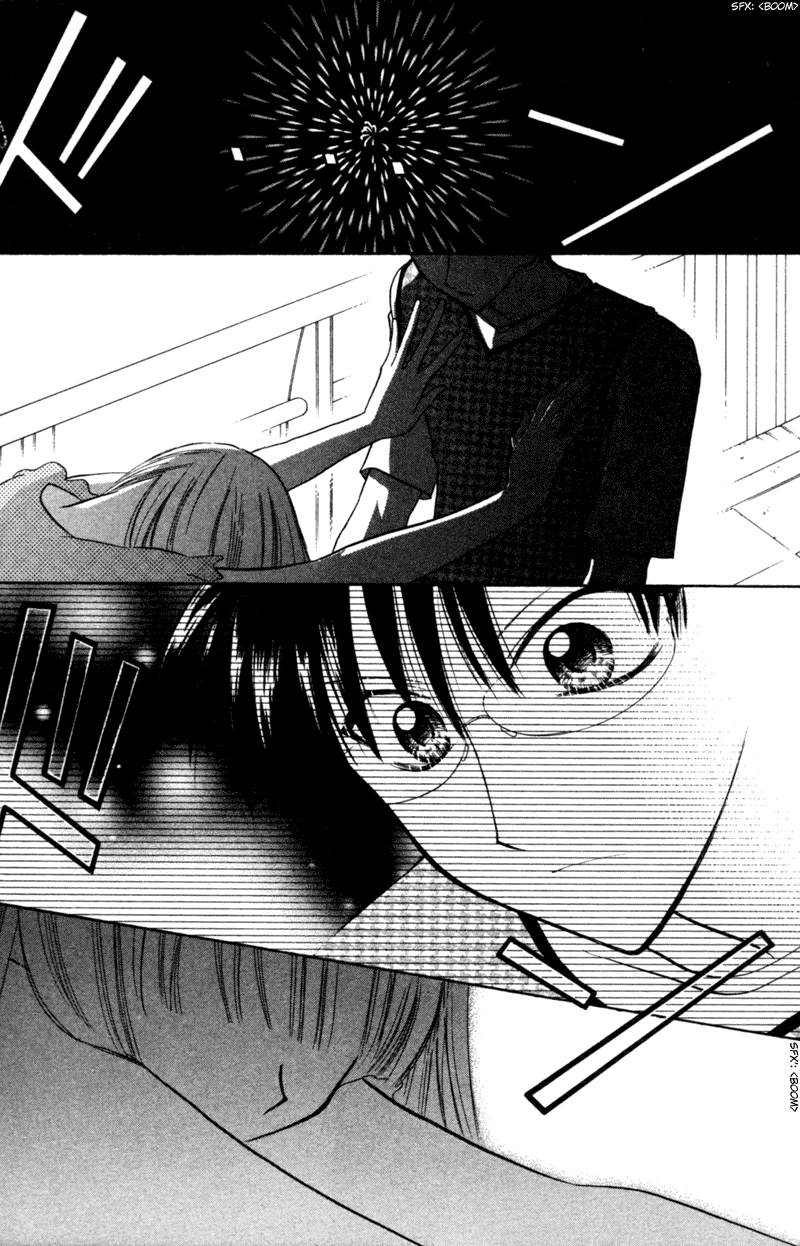 Kekkon Shiyou yo Chapter 16 page 30 - Chapter 16