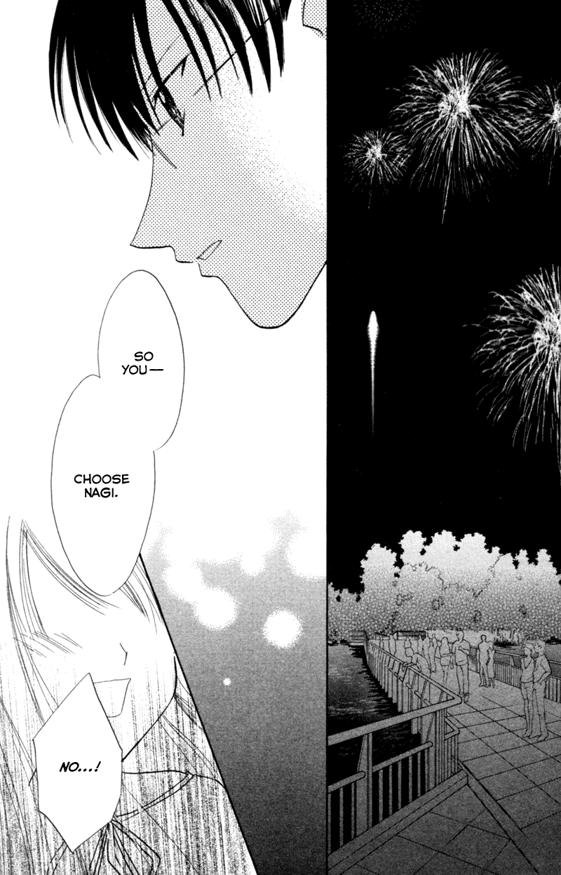 Kekkon Shiyou yo Chapter 16 page 31 - Chapter 16