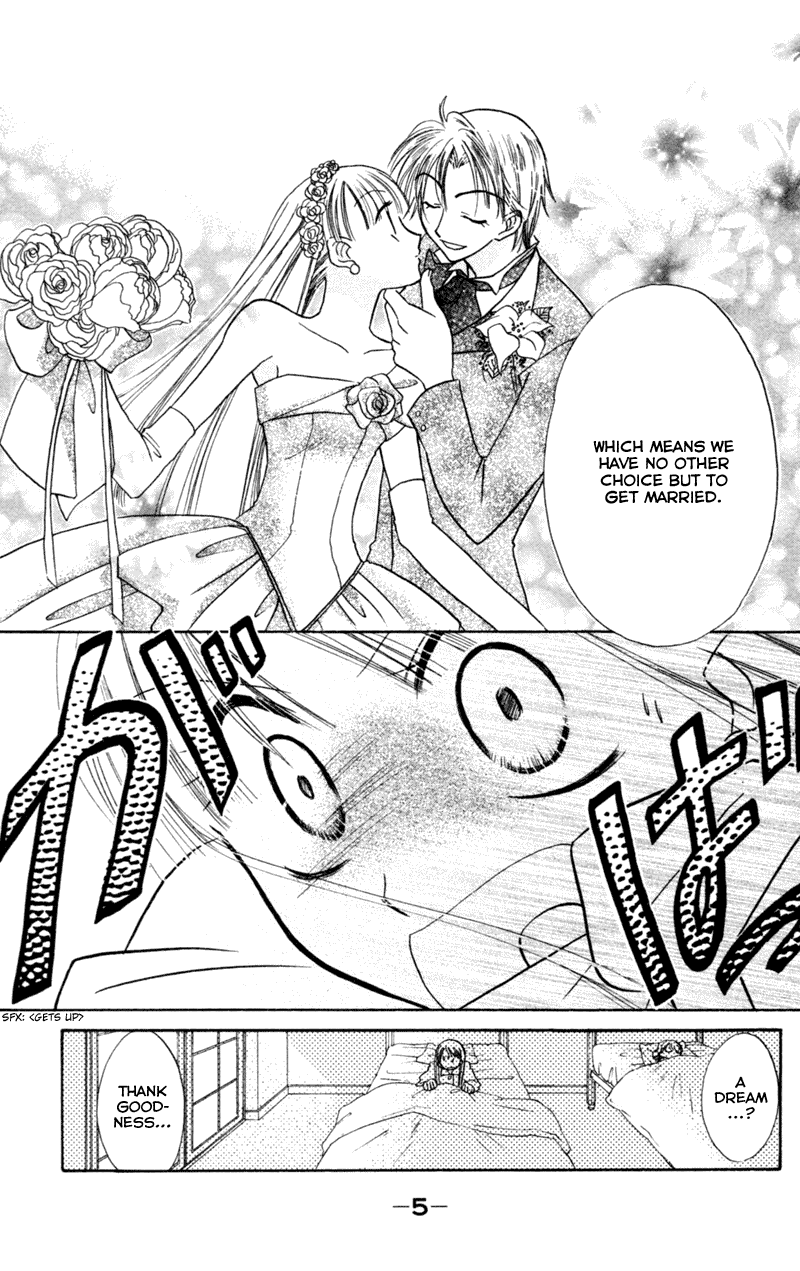 Kekkon Shiyou yo Chapter 16 page 7 - Chapter 16