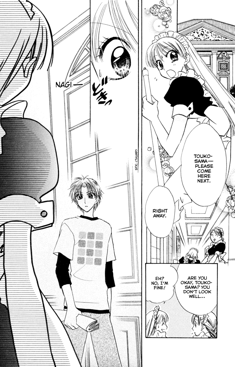 Kekkon Shiyou yo Chapter 16 page 8 - Chapter 16