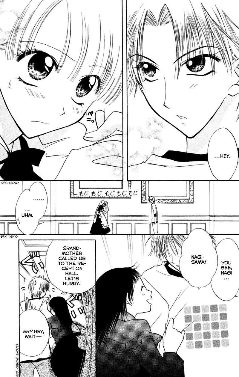 Kekkon Shiyou yo Chapter 16 page 9 - Chapter 16
