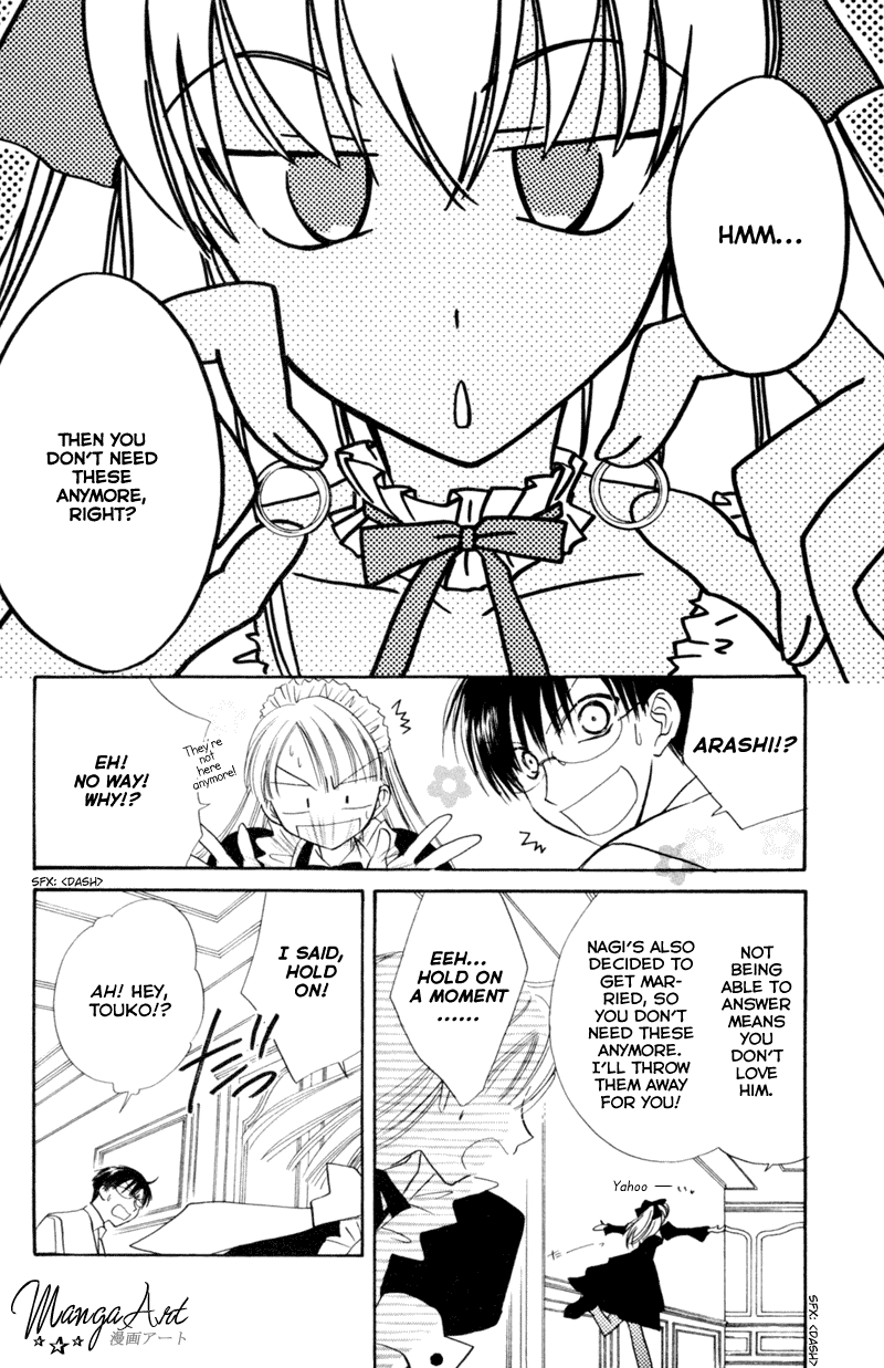 Kekkon Shiyou yo Chapter 17 page 11 - Chapter 17