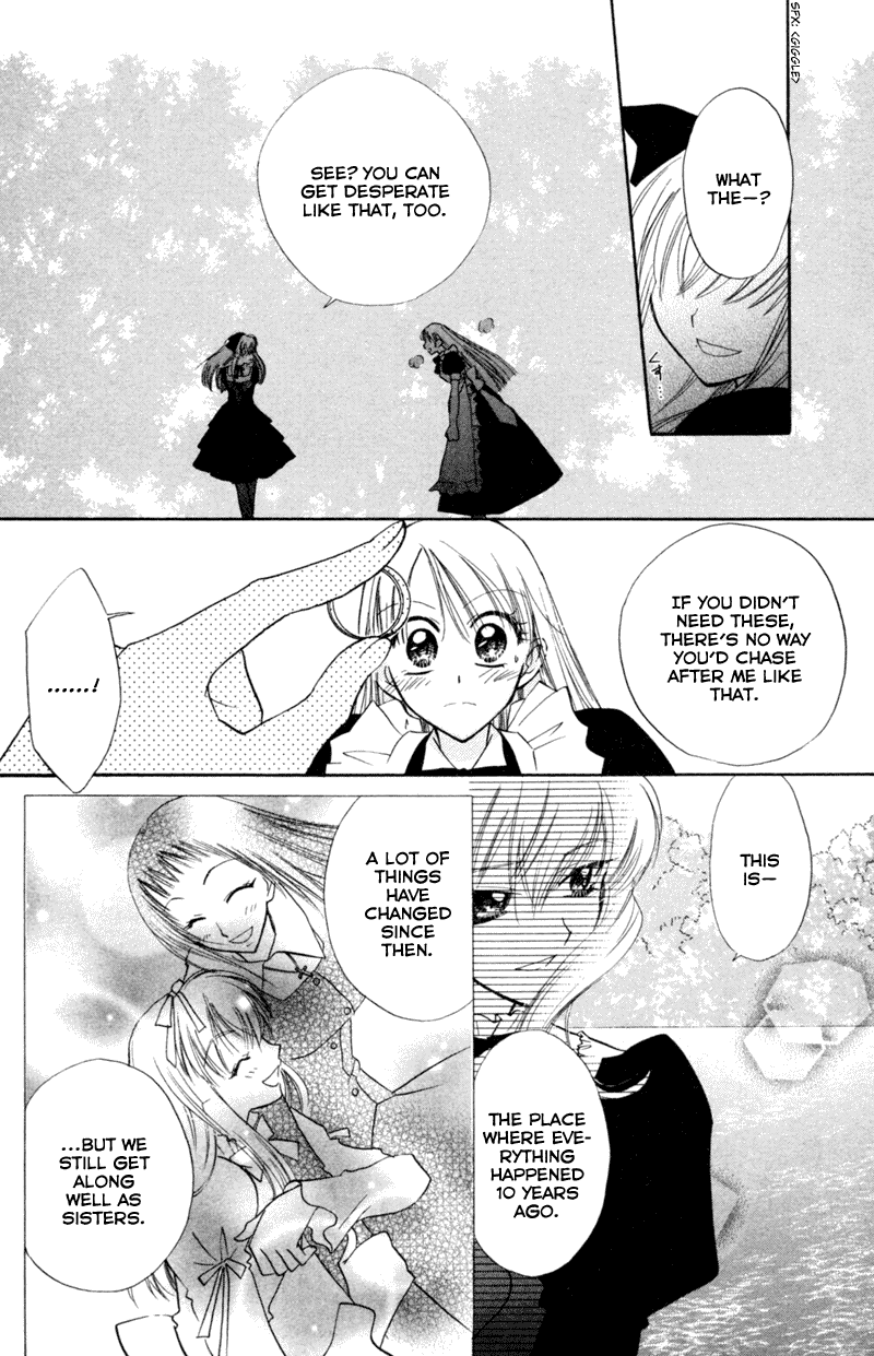 Kekkon Shiyou yo Chapter 17 page 13 - Chapter 17