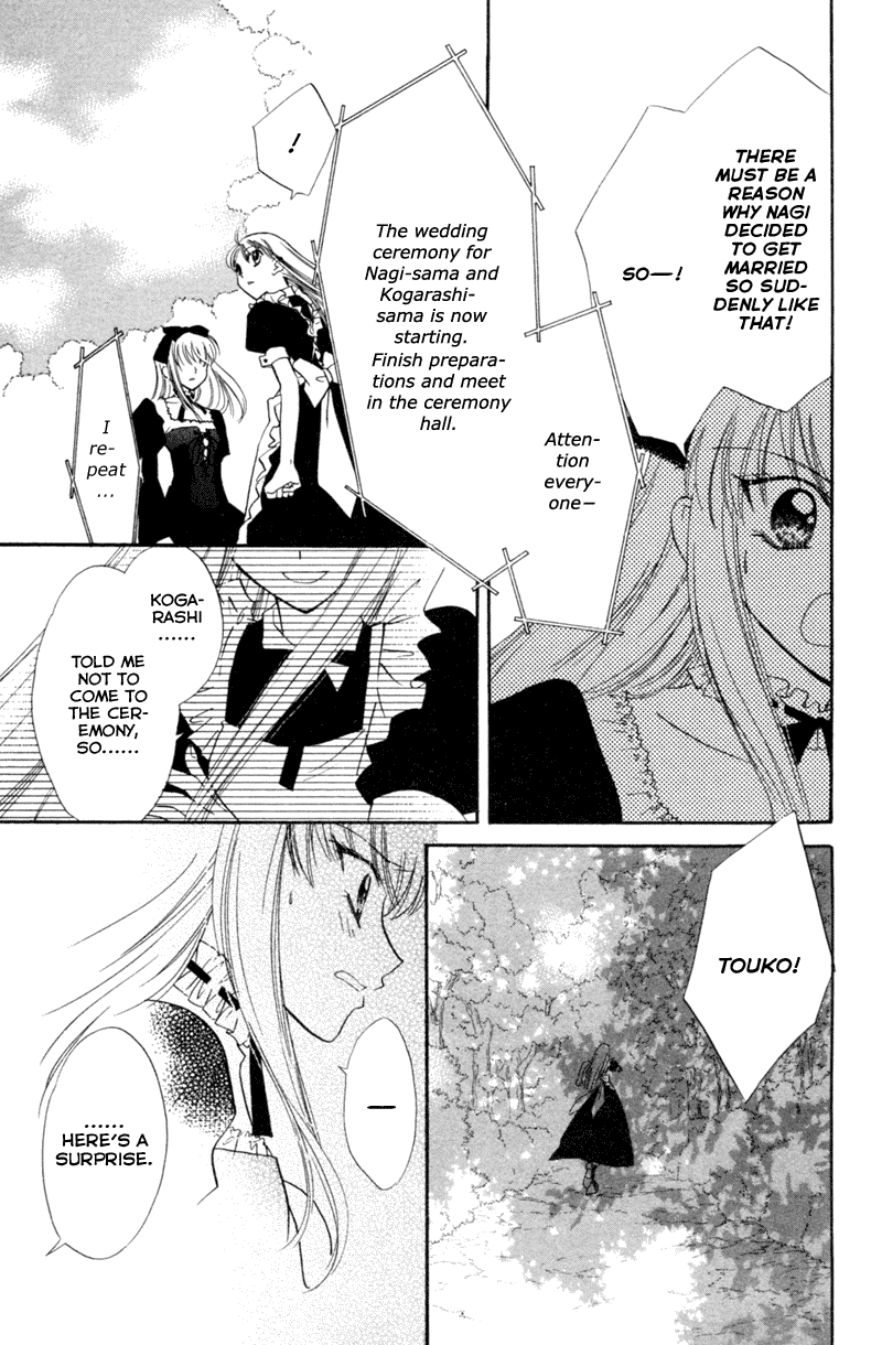 Kekkon Shiyou yo Chapter 17 page 16 - Chapter 17