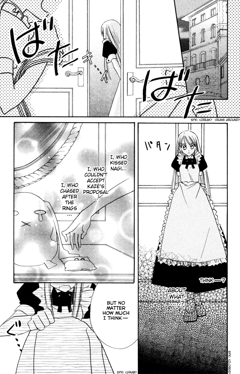 Kekkon Shiyou yo Chapter 17 page 18 - Chapter 17
