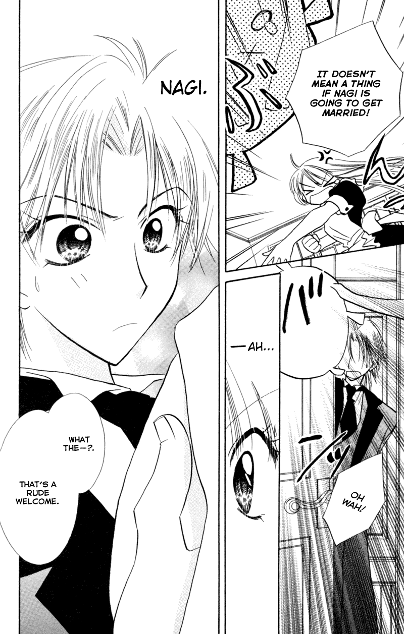 Kekkon Shiyou yo Chapter 17 page 19 - Chapter 17
