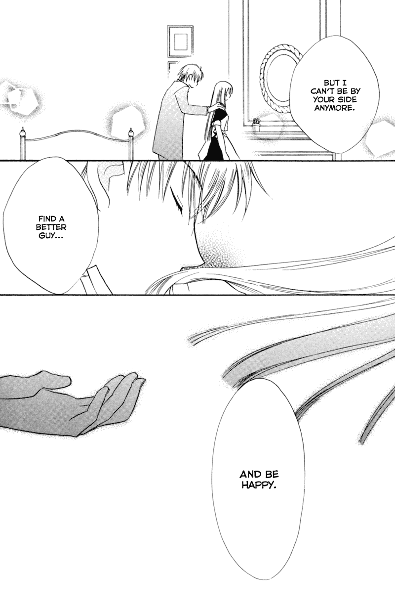 Kekkon Shiyou yo Chapter 17 page 24 - Chapter 17