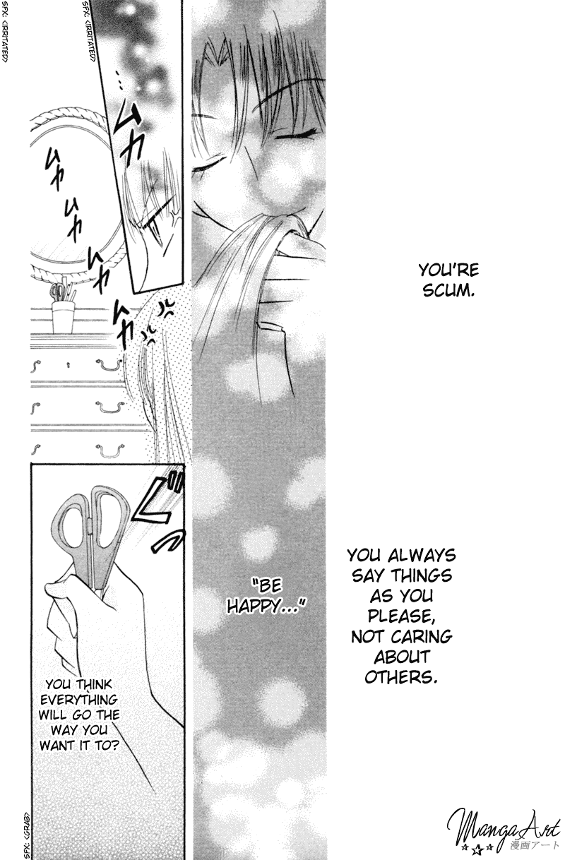 Kekkon Shiyou yo Chapter 17 page 26 - Chapter 17