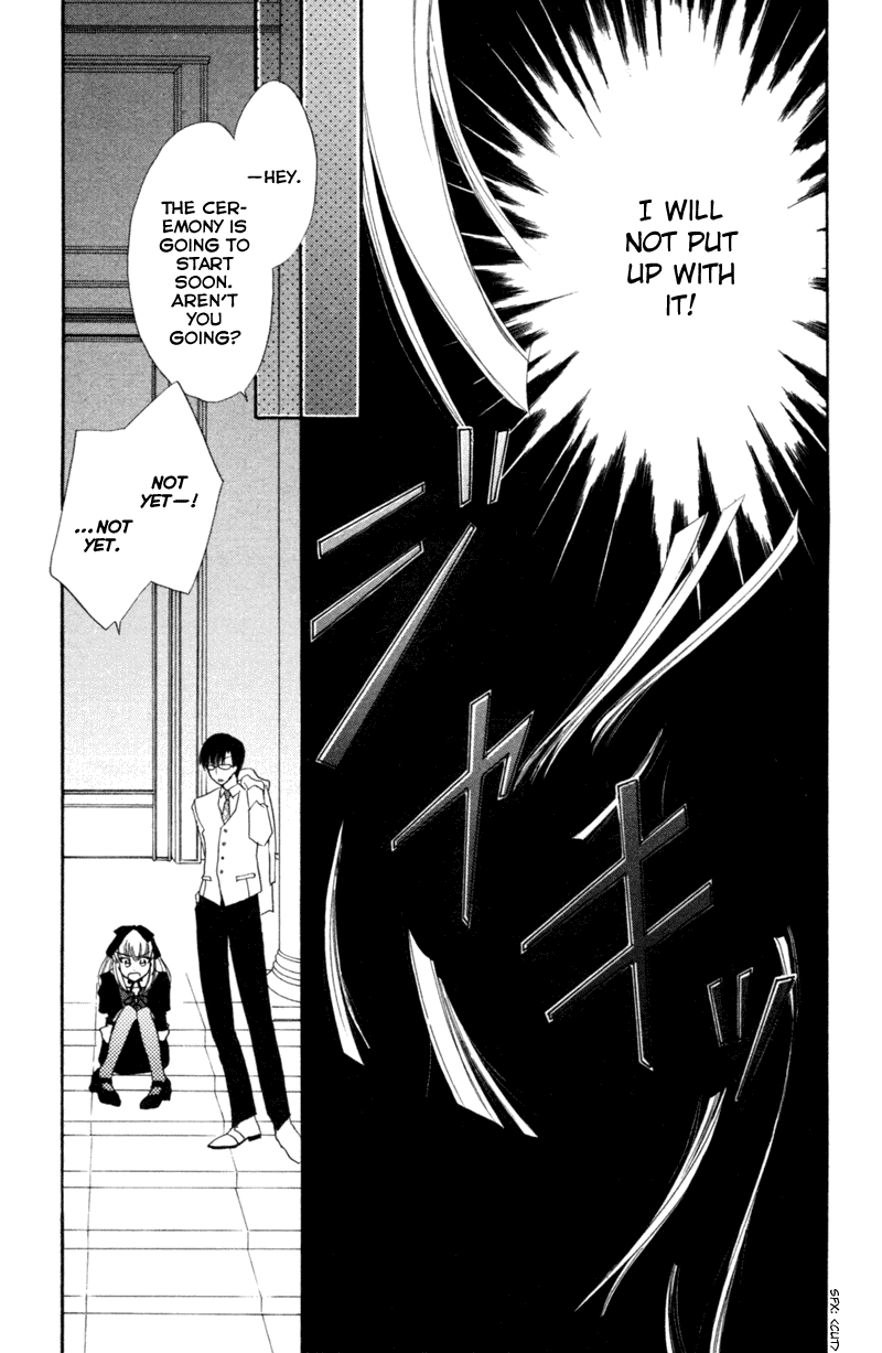 Kekkon Shiyou yo Chapter 17 page 27 - Chapter 17