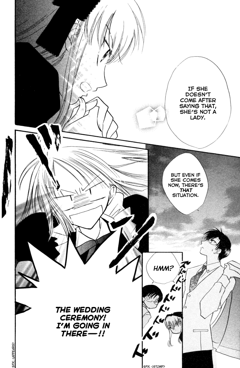 Kekkon Shiyou yo Chapter 17 page 28 - Chapter 17