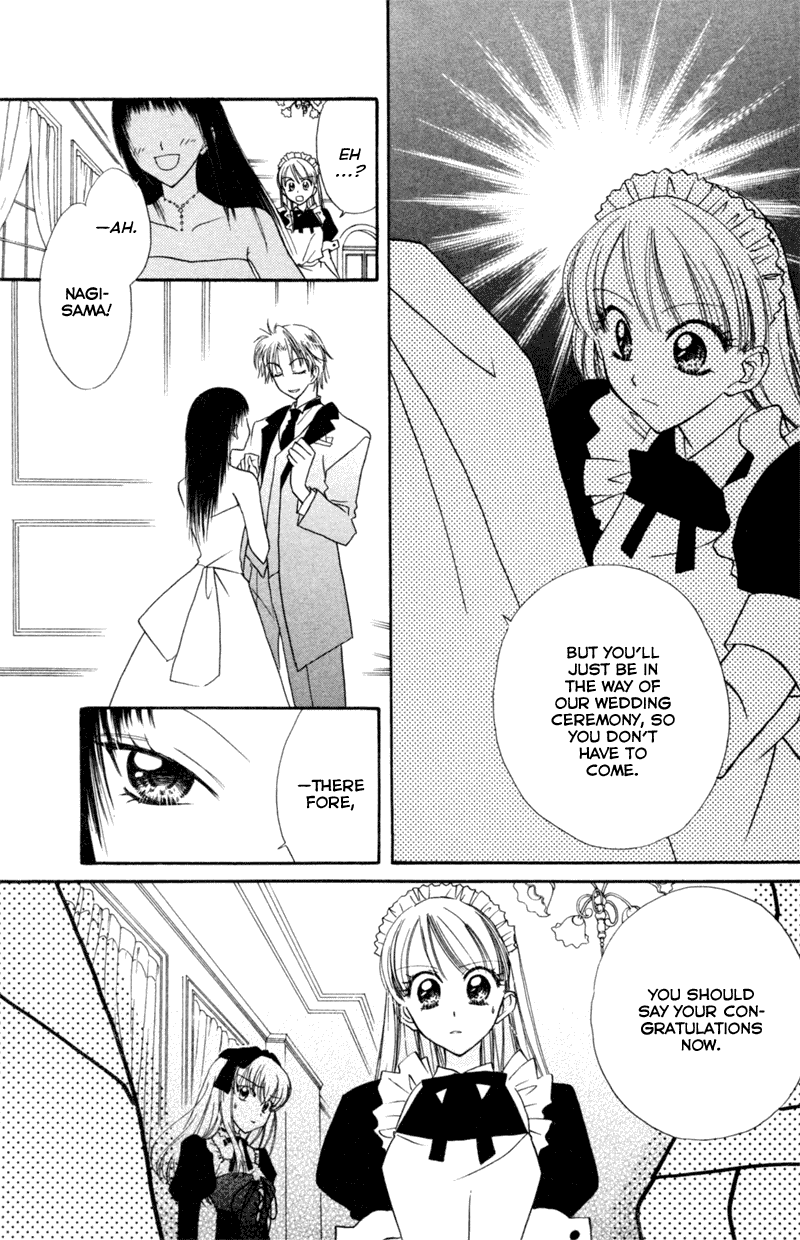 Kekkon Shiyou yo Chapter 17 page 6 - Chapter 17