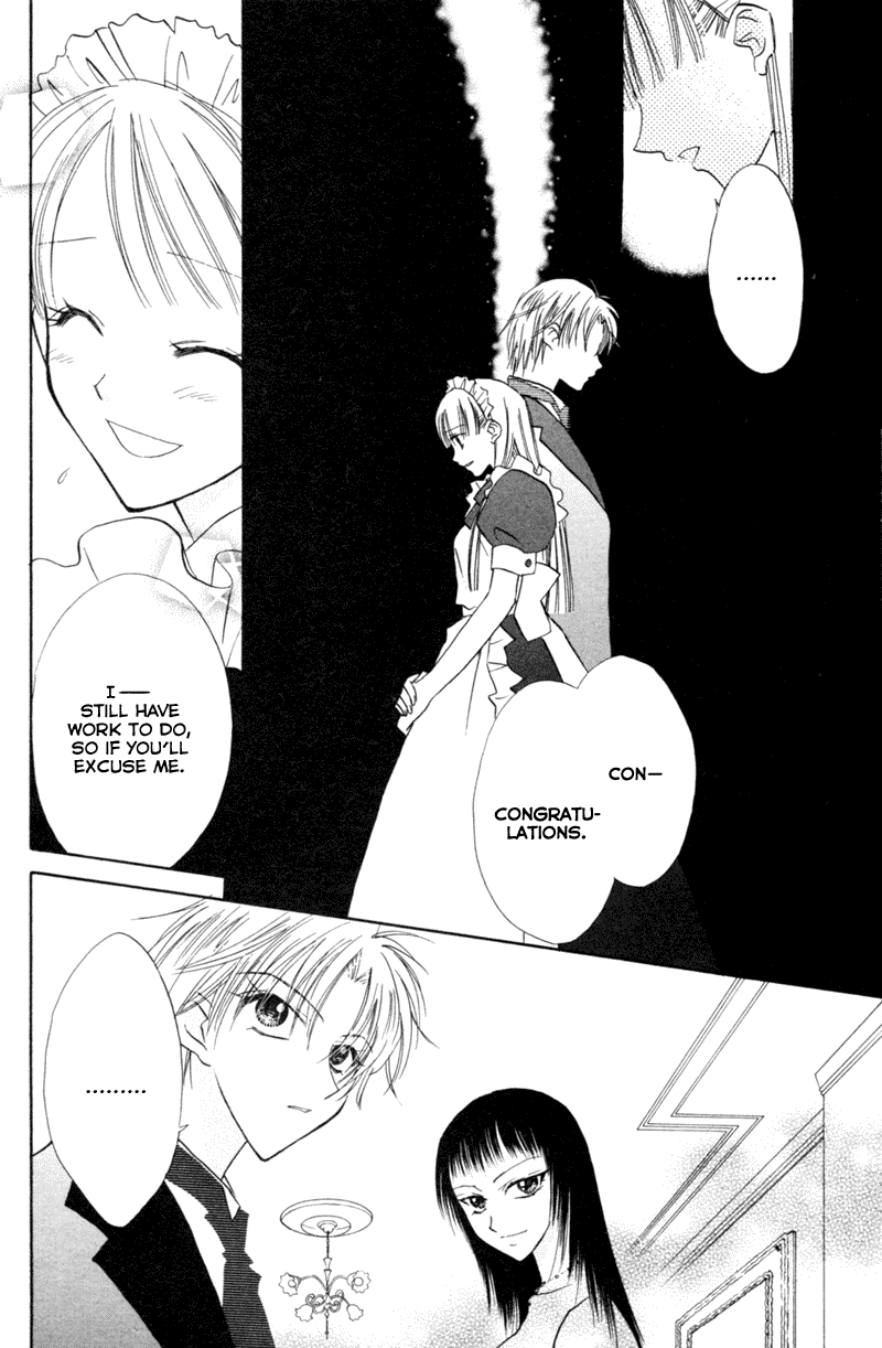 Kekkon Shiyou yo Chapter 17 page 7 - Chapter 17