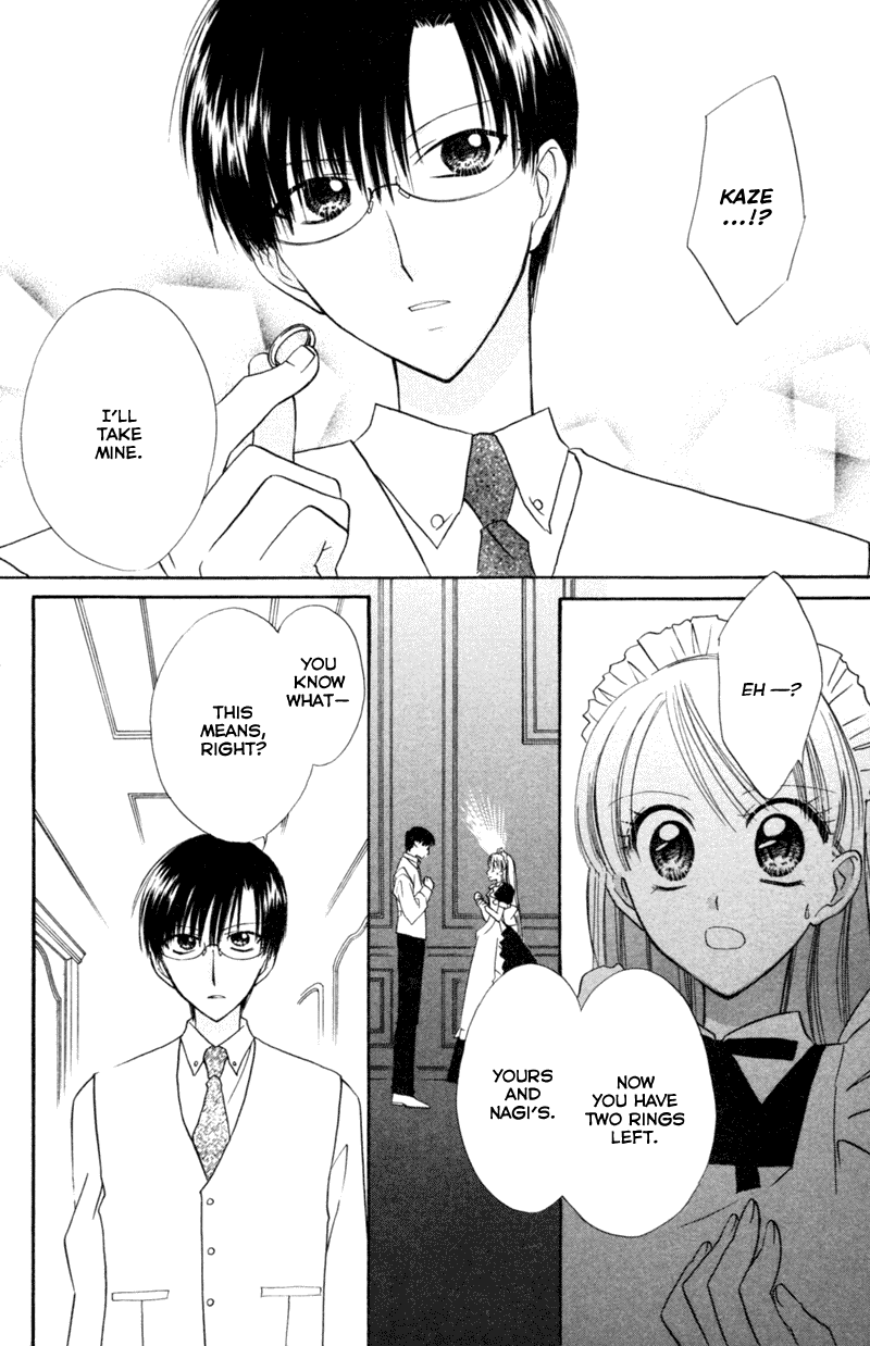 Kekkon Shiyou yo Chapter 17 page 9 - Chapter 17